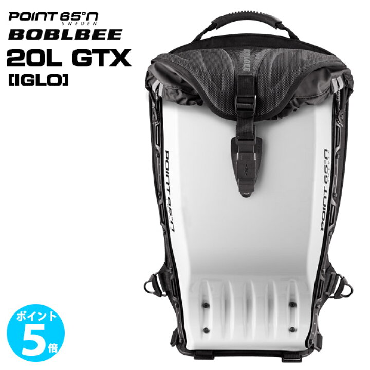 楽天市場】ボブルビー Point65 BOBLBEE 20L GTX [IGLO] バイク 