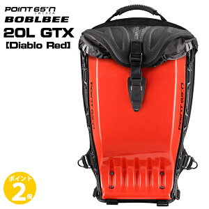 ボブルビー Point65 BOBLBEE 20L GTX (Diablo Red) 日本正規品 保証付 リュック デイパック バックパック 安全 保護 バイク 自転車 電動自転車 通学 キックボード プロテクター プレゼント 【ポイント 2