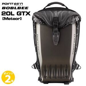 {ur[ Point65 BOBLBEE 20L GTX (Meteor) {Ki ۏؕt bN fCpbN obNpbN S ی oCN ] d] ʊw LbN{[h veN^[ v[g y|Cg 2{
