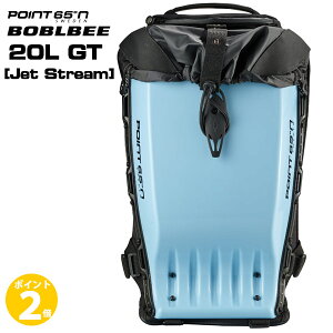 ボブルビー Point65 BOBLBEE 20L GT (Jet Stream) 日本正規品 保証付 リュック デイパック バックパック 安全 保護 バイク 自転車 電動自転車 通学 キックボード プロテクター プレゼント 【ポイント 2