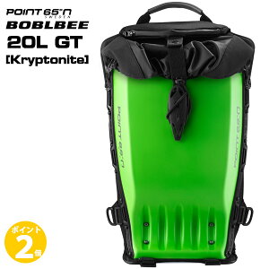 ボブルビー Point65 BOBLBEE 20L GT (Kryptonite) 日本正規品 保証付 リュック デイパック バックパック 安全 保護 バイク 自転車 電動自転車 通学 キックボード プロテクター プレゼント 【ポイント 2