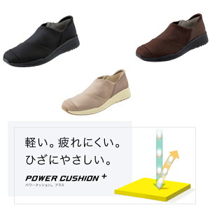 lbNX YONEX p[NbV L120 fB[X EH[LOV[Y Xb| 3.5E 22.5cm 23cm 23.5cm 24cm 24.5cm SHWL120