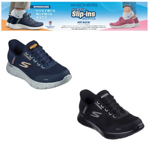 XPb`[Y SKECHERS XbvCY Slip-ins Y S[EH[N tbNX EH[^[v[t 216330 nYt[ Xj[J[ C Xb| h L GO WALK Flex Waterproof