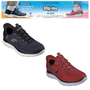 �X�P�b�`���[�Y SKECHERS �X�j�[�J�[ �����Y �T�~�b�c �L�[ �y�[�X SUMMITS KEY PACE 232469W �a�m�C �C �V���[�Y �X���b�v�C���Y SLIP-INS �n���Y�t���[ 4E ������� �����₷��