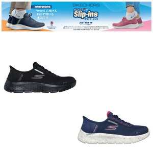 XPb`[Y skechers Xj[J[ fB[X 124846 XbvCYFS[EH[N tbNX - NA N[N Ch GO WALK FLEX-CLEAR CREEK h Ch L