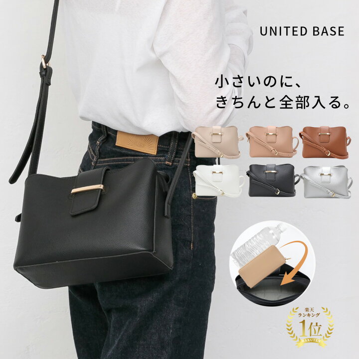 楽天市場】【楽天ランキング1位】 【SALE4,950円→2,750円】ショルダー 