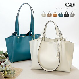 楽天市場 女子大生 トートバックの通販