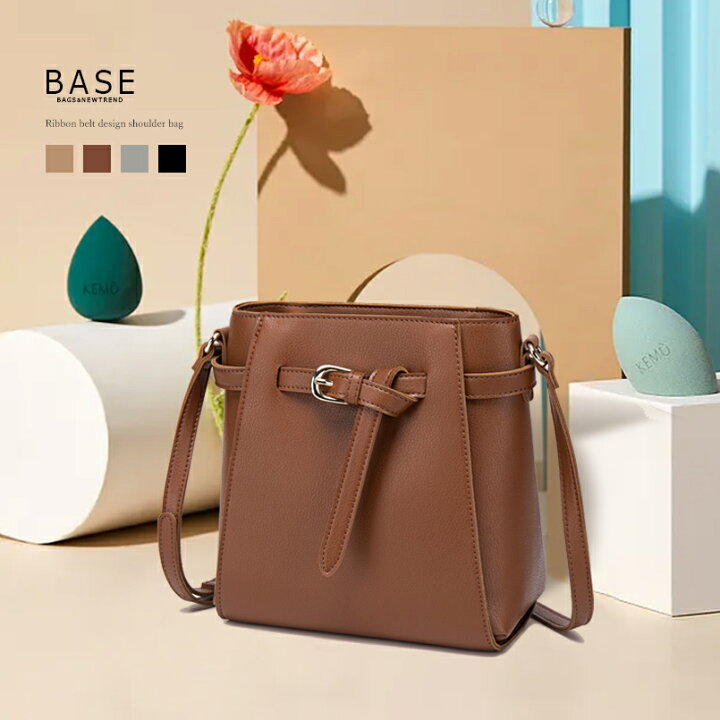 楽天市場 Base ベース 公式 ショルダー ショルダーバッグ ベルト 上品 通勤 通学 オフィス きれいめ キレイ かわいい 可愛い 無地 大人 お洒落 女性 シンプル 肩掛け 斜め掛け スクエア型 United Base