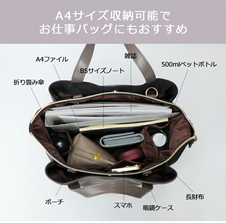 楽天市場】A4対応 2way 3way ナイロン リュック リュックサック 