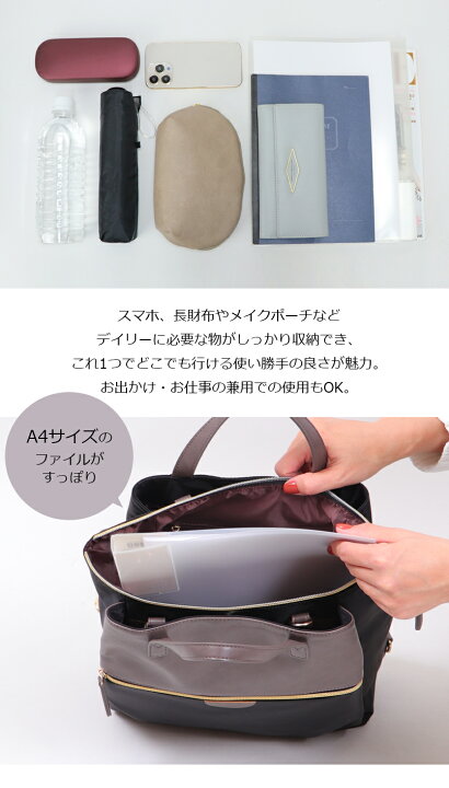 楽天市場】A4対応 2way 3way ナイロン リュック リュックサック 