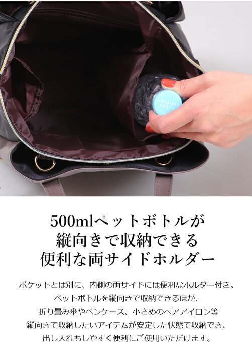 楽天市場】A4対応 2way 3way ナイロン リュック リュックサック 
