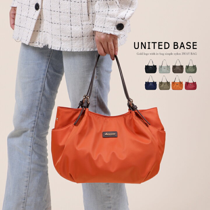 楽天市場】BASE ベース 公式 トートバッグ シンプル 3way ショルダー 