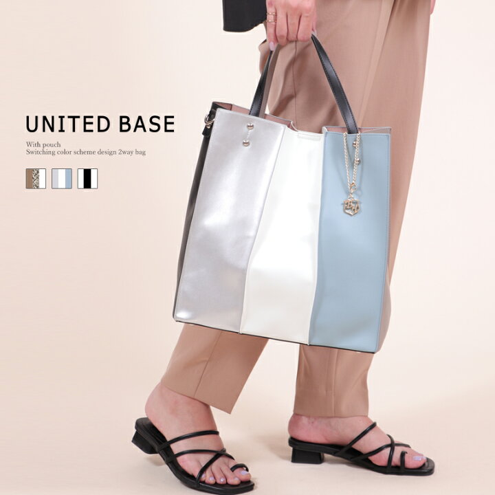 楽天市場】BASE ベース 公式 トート トートバッグ ショルダー 