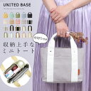 BASE ベース 公式 ミニトートバッグ ミニバッグ ミニトート トートバッグ キャンバストート キャンバスバッグ トート … 