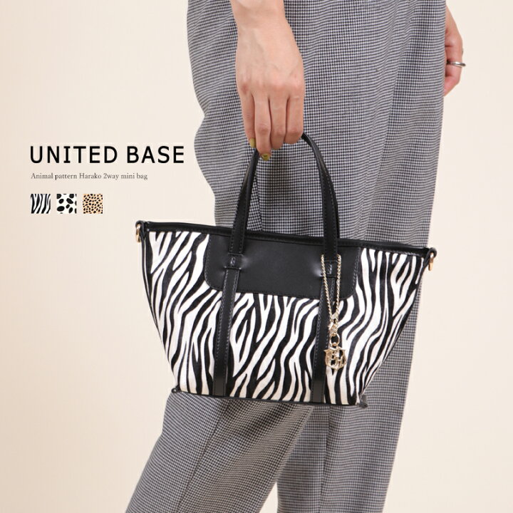楽天市場】BASE ベース 公式 トートバッグ ショルダーバッグ 2way 2way 