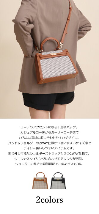 楽天市場】BASE ベース 公式 ハンドバッグ ショルダーバッグ 
