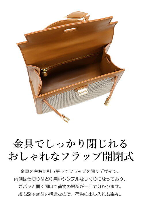 楽天市場】BASE ベース 公式 ハンドバッグ ショルダーバッグ 