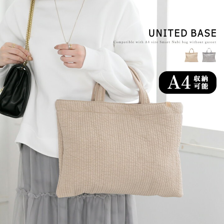 楽天市場】BASE ベース 公式 ヌビ ヌビバッグ トートバッグ A4 