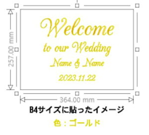 yKpXebJ[tz EH[XebJ[ Wedding EFfBO Welcome to our wedding STCY  EFfBO  EFJ{[h J[h p KX  wall sticker  