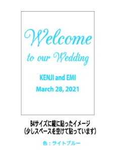 【練習用ステッカー付き】 ウォールステッカー Wedding ウェディング ゴシックタイプ Welcome to our wedding Sサイズ 結婚式 ウェルカムボード カード 英語 ガラス 窓 wall sticker おしゃれ 手作り DIY
