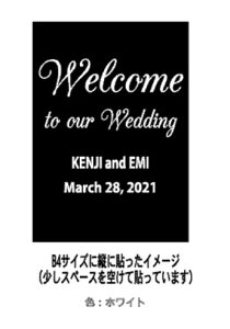 yKpXebJ[tz EH[XebJ[ Wedding EFfBO SVbN^Cv Welcome to our wedding STCY  EFJ{[h J[h p KX  wall sticker   DIY 