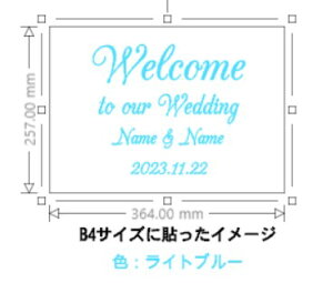 【練習用ステッカー付き】 ウォールステッカー Wedding ウェディング Welcome to our wedding Sサイズ 結婚式 ウェディング 結婚式 ウェルカムボード カード 英語 ガラス 窓 wall sticker おしゃれ 手作り