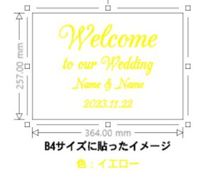 yKpXebJ[tz EH[XebJ[ Wedding EFfBO Welcome to our wedding STCY  EFfBO  EFJ{[h J[h p KX  wall sticker  