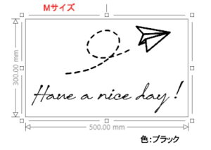 EH[XebJ[ s@ Have a nice day MTCY At@xbg  KX  Ki wall sticker ǃfR k ͂EH[XebJ[ mg[  [  V[ res