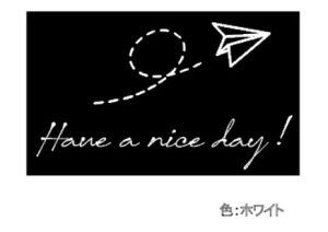 EH[XebJ[ s@ Have a nice day MTCY At@xbg  KX  Ki wall sticker ǃfR k ͂EH[XebJ[ mg[  [  V[ res