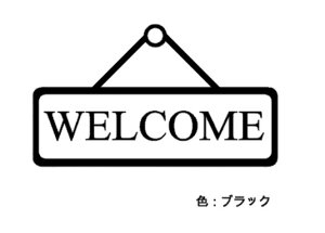 EH[XebJ[ hAv[g Welcome2 STCY Times New Roman p At@xbg  KX  Ki wall sticker ǃfR k ͂EH[XebJ[ mg[  [ 