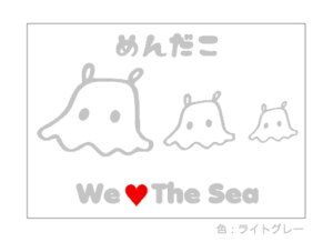 Vi EH[XebJ[ ߂񂾂  p We love the sea ]ʃV[ KX  wall sticker ͂ mg[ ANZg [  V[