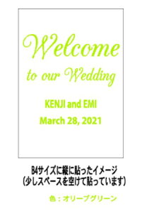 yKpXebJ[tz EH[XebJ[ Wedding EFfBO SVbN^Cv Welcome to our wedding STCY  EFJ{[h J[h p KX  wall sticker   DIY 