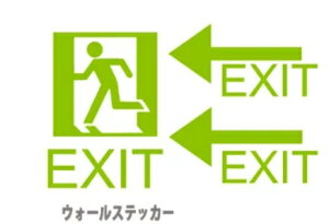 EH[XebJ[ ijEmergency Exit sNgTC At@xbg gC KX  wall sticker ǃfR k ͂ pē ēV[ XebJ[ fR[V mg