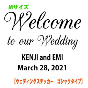 yKpXebJ[tz EH[XebJ[ Wedding EFfBO SVbN^Cv Welcome to our wedding MTCY  EFJ{[h J[h p KX  䂤pbN  