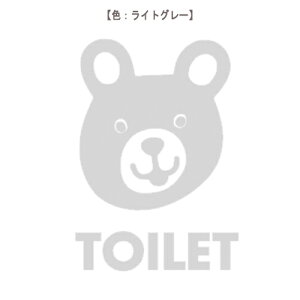 y~jEH[XebJ[z gC XebJ[ 2Zbg [ F ܁@xA[  k  mg[ p@S[h hATC AWR wall sticker |Cg V[