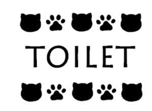 Vi EH[XebJ[ VGbgL gC 2Zbg p hATC KX  wall sticker ǃfR k ͂ mg[ ANZg bZ[W [  home V[ door s