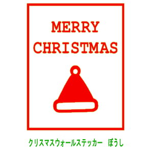 EH[XebJ[ NX}X NX}Xt[ ڂ STCY k Ki gC ǎ V[ EI[ XebJ[ V[ \邾ȒP NX}Xc[@fR[V X^[  
