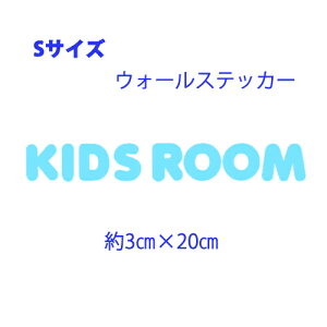 EH[XebJ[  q STCY EH[XebJ[ hATC LbY[ KIDS ROOM [ց@ KX sticker ǃfR k k[bp EH[XebJ[ p 