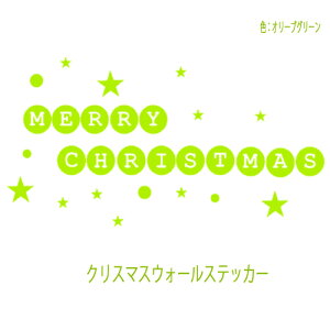 EH[XebJ[@NX}X@EH[XebJ[@t[ NX}XXebJ[A [ @]ʎ EH[XebJ[ k Xmas ǎ t[ EH[XebJ[ ʐ^ 