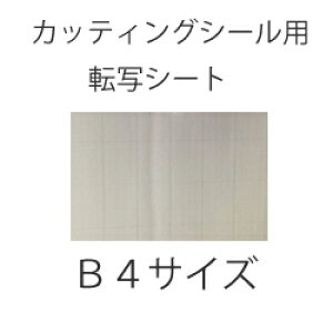 ]ʃV[gyAvP[VV[gzB4TCY@V[g _@CeA@EI[XebJ[@EH[XebJ[p
