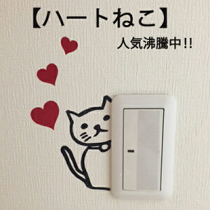 EH[XebJ[ L n[g˂ ̂˂ Ђ gC n[g ˂ [  EIׂI XCb` kawaii switch cat V[ ǎ Lb` k v[g Mtg 