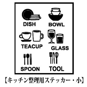 ]ʎEH[XebJ[ Lb`pXebJ[E kitchen CeA   CX^f k mg[ Еt Xv[ tH[N M 䏊  [  w