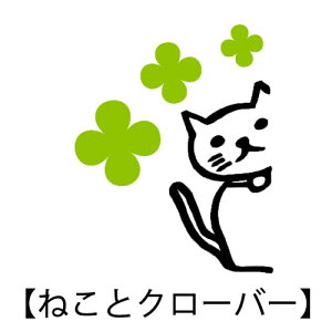 EH[XebJ[ L ˂ gC ˂ƃN[o[ [  XCb`EH[XebJ[ switch cat V[ ǎ Lb` k O[ green toilet wall sticker Ђ neko seal