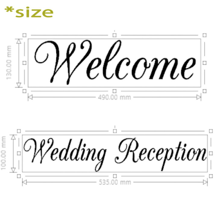 楽天市場 ウォールステッカー Wedding Reception ウェディングレセプション Welcome 結婚披露宴 Lサイズ 結婚式 ウェディング 結婚式 ウェルカムボード ウエディングカード 英語 ガラス 窓 Wall Sticker 壁デコ 北欧 はがせる名前入り 入口 ウォールステッカーミューク
