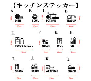 EH[XebJ[ Lb`pXebJ[E΂甄 [֑@kitchen ]ʎEH[XebJ[ 䏊 ˒I M  mg[ z[fR[V ANZg  k