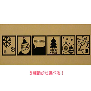 NX}X tHgt[ EH[XebJ[ ]ʎ christmas wall sticker photo frame tHgt[ XebJ[ [  Vv 6ނ1IׂI Christmas Xmas snow ~