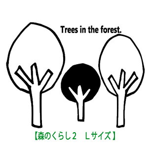 EH[XebJ[  X̂炵 2 EH[XebJ[  i` B ͂EH[XebJ[ [  z[fR[V  k O[ mg[ C