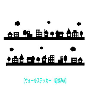 EH[XebJ[  XA KX  wall sticker ǃfR k ͂EH[XebJ[@䂤pbN  t z[fR[V mg[ home town tree  V[