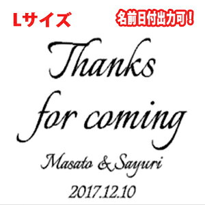 yKpXebJ[tz EH[XebJ[ Thanks for coming TNX tH[ J~O LargeTCY  EFfBO EFJ{[h EGfBOJ[h p KX  wall stick