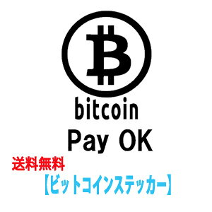 XebJ[ bitcoin pay OK rbgRCρ@X܌ EH[XebJ[ 